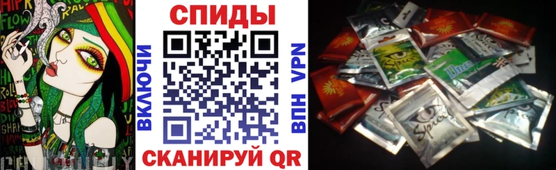 Бутират Butirat  blacksprut вход  Почеп 
