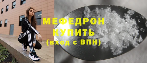 кокс Армянск