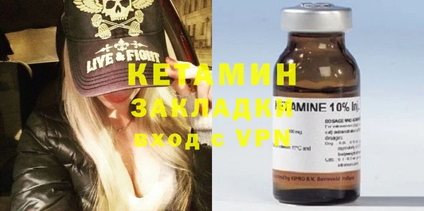 не бодяженный Аркадак