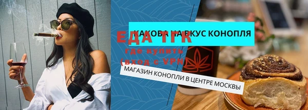 СК Арсеньев