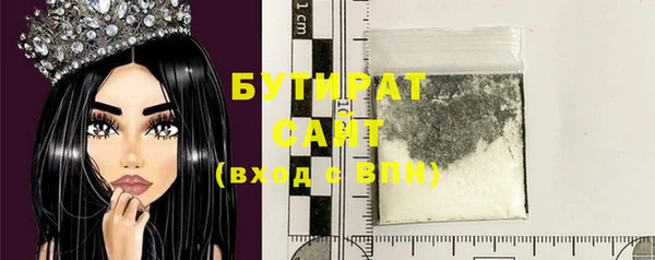 не бодяженный Аркадак