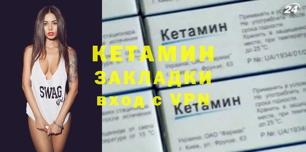 СК Арсеньев