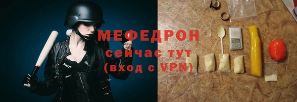 СК Арсеньев