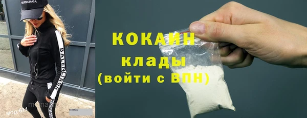 СК Арсеньев