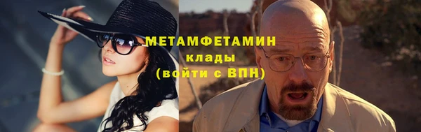 СК Арсеньев