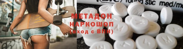 не бодяженный Аркадак