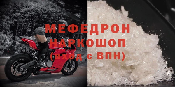 не бодяженный Аркадак