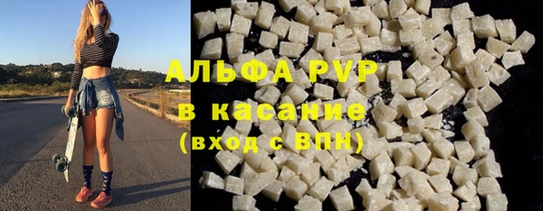 не бодяженный Аркадак