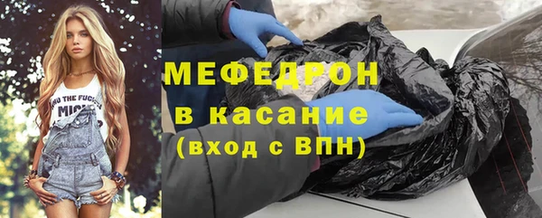 не бодяженный Аркадак