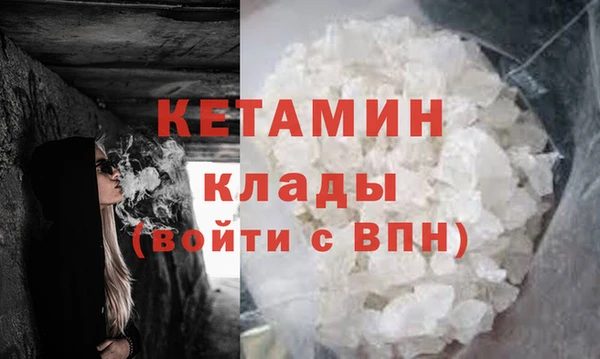 СК Арсеньев