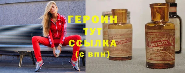 СК Арсеньев