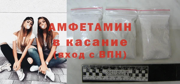 кокс Армянск