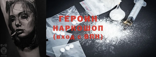 кокс Армянск
