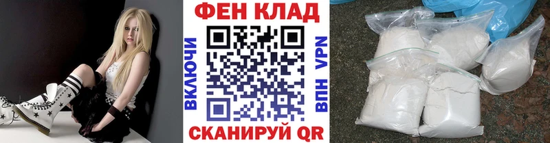 закладки mega рабочий сайт Метамфетамин пудра Почеп