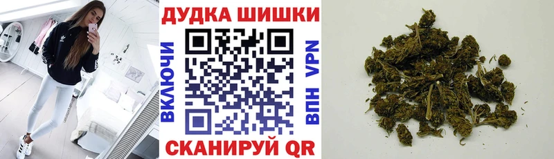Шишки марихуана LSD WEED  Почеп 